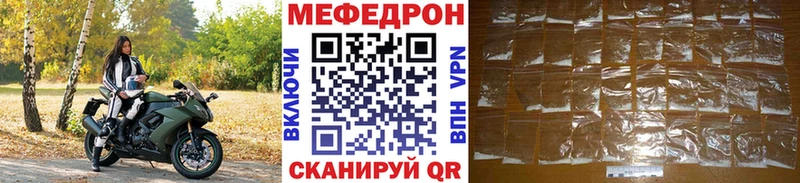 Как найти наркотики Старица COCAIN  АМФЕТАМИН  Меф  APVP  ГАШ  Бошки Шишки 