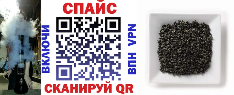 Бутират жидкий экстази цена Старица