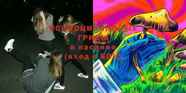 трава Балабаново