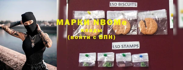mdpv Баксан