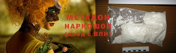 mdpv Баксан