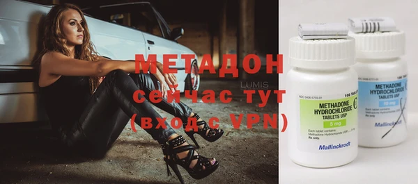 трава Балабаново