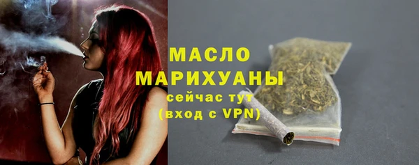 гидропоника Приозерск