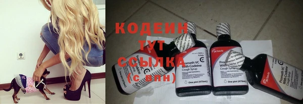 mdpv Баксан