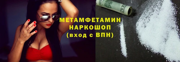 mdpv Баксан