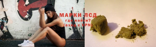 трава Балабаново