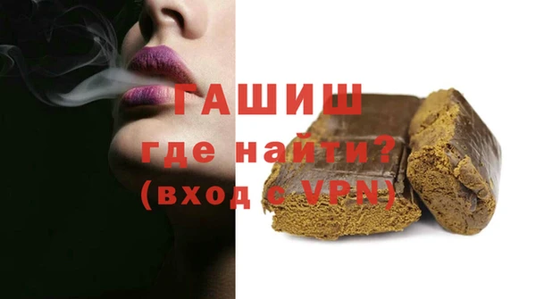 mdpv Баксан