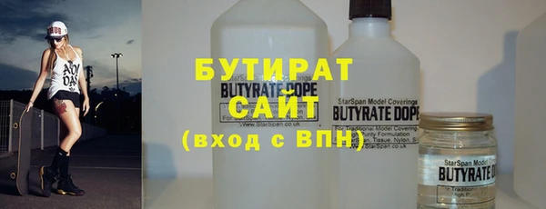 mdpv Баксан