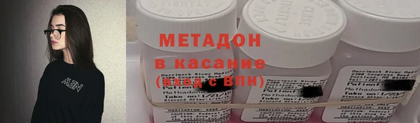 трава Балабаново