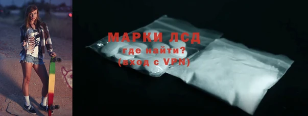 СК Армянск