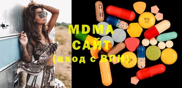 mdpv Баксан