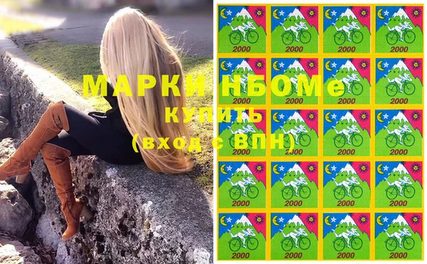 трава Балабаново