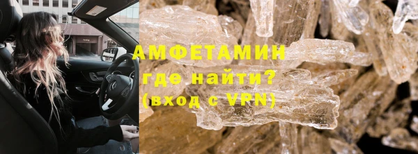стафф Аркадак