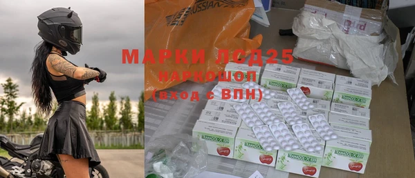 mdpv Баксан