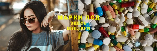 mdpv Баксан
