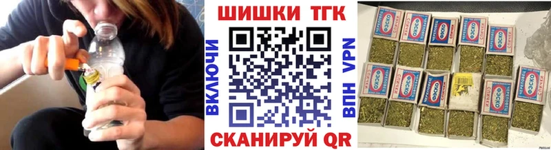 Бошки марихуана MAZAR  гидра маркетплейс  Старица 